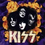 CD:
01. Comin' Home
02. Plaster Caster
03. Goin' Blind
04. Do You Love Me
05. Domino
06. Sure Know Something
07. A World Without Heroes
08. Rock Bottom
09. See You Tonight
10. I Still Love You
11. Every Time I Look At You
12. 2,000 Man
13. Beth
14. Nothin' To Lose
15. Rock And Roll All Nite
